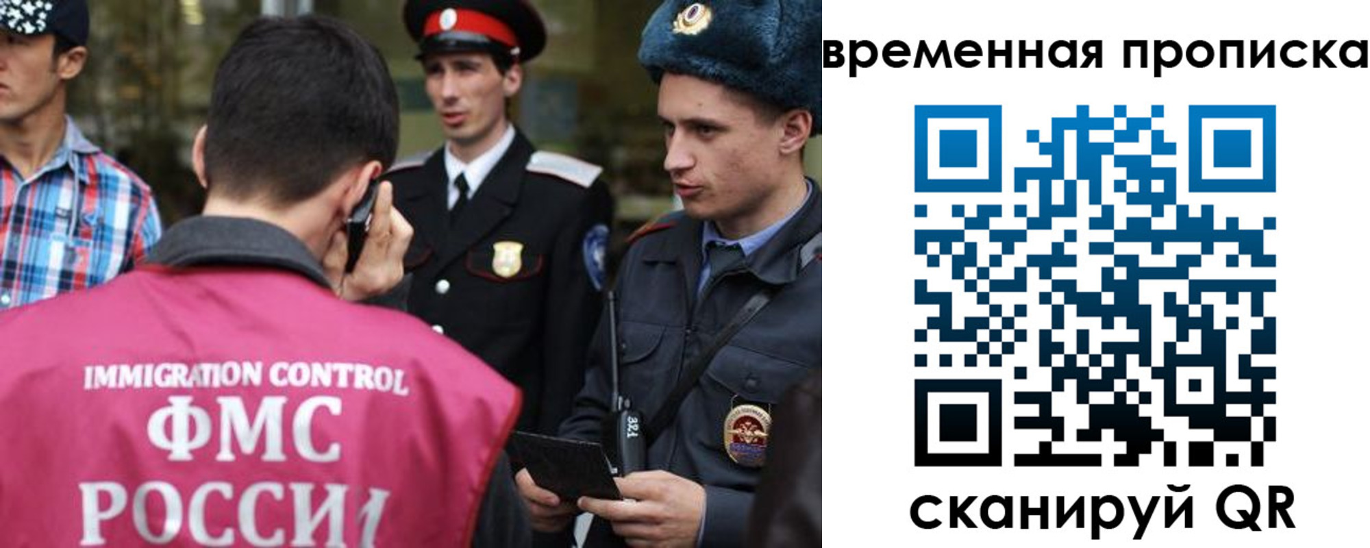 найти адрес прописки в Дудинке